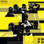 Cover Mental - EP (Remixes)