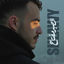 Cover El Saber Meftah
