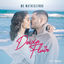 Cover Deixa Fluir