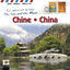 Cover Chine - China: The Sun and the Moon / Le soleil et la lune (Air Mail Music Collection)