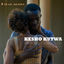 Cover Kesho Kutwa