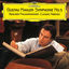 Cover Gustav Mahler Symphony No.5 - Claudio Abbado