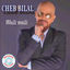 Cover Waili Waili