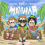 Cover Манила