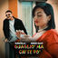 Cover Guaglio' ma chi te vo'