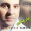 Cover Yaretny