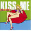 Cover Kiss Me