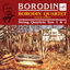 Cover Borodin Quartet Performs String Quartets Nos. 1 & 2