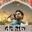 Cover Delhi-6