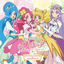 Cover "Healin'Good Precure" Kouki Shudaika Single[Tsuujouban]