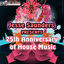 Cover 25th Anniversary of House Music