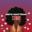 Cover Stemay