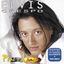 Cover Pintame