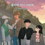 Cover Webtoon YeonNom OST Part.4