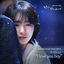 Cover While You Were Sleeping, Pt. 4 (Original Television Soundtrack)