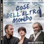 Cover Cose dell'altro mondo (Original Soundtrack)