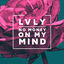 Cover No Money On My Mind
