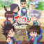Cover Chiruran Nibunnoichi Chara-song