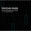 Cover PSYCHO-PASS Sinners of the System Theme Songs + Dedicated by Masayuki Nakano