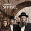 Cover Shtisel