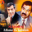 Cover Zdame Ya Saddam