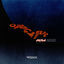 Cover Orange Mug (Myd Remix)