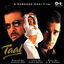 Cover Taal (Original Motion Picture Soundtrack)
