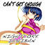Cover Can't Get Enough (Nightcore Version)