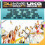 Cover UKG Compilation 2022
