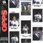 Cover Opps
