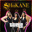 Cover TUELE