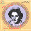 Cover Layali al ons
