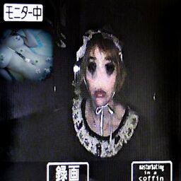 ''