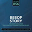 Cover Bebop Story, Vol. 56