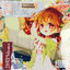 Cover ANIME PHONK