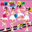 Cover 18 -Colorful Gift-