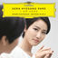 Cover Mozart: Le nozze di Figaro, K. 492: Deh vieni, non tardar