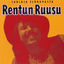 Cover Lauluja elokuvasta Rentun Ruusu