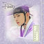 Cover Rookie Historian GooHaeRyung (Original Television Soundtrack), Pt. 6