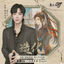 Cover 造化