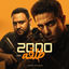 Cover 2000 طلقه