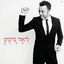 Cover יהלום