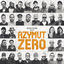 Cover Azymut Zero
