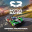Cover Project Motor Racing (Original Game Soundtrack)