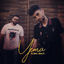 Cover Yema