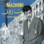 Cover Un dandy en exil (Algérie- France 1969-1983)