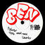 Cover BEN