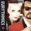 Cover Greatest Hits