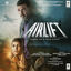 Cover Airlift