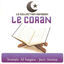 Cover Le Coran Collection Ramadan (Sourate Al Baqara - Juzz Amma)